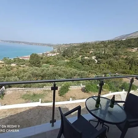άγιος γεράσιμος στούντιος